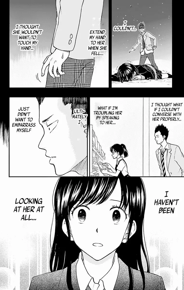 Yugami-kun ni wa Tomodachi ga Inai Chapter 54 24